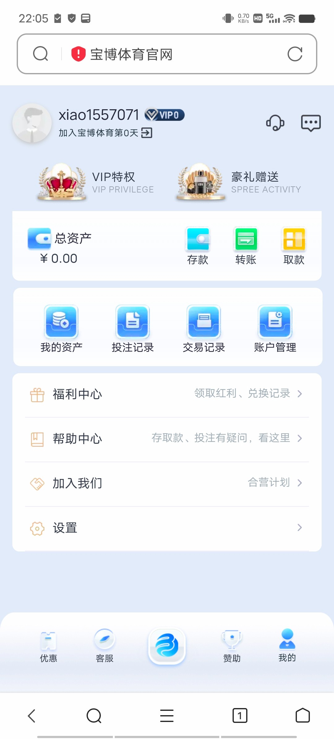 Screenshot_20240106_220512.jpg