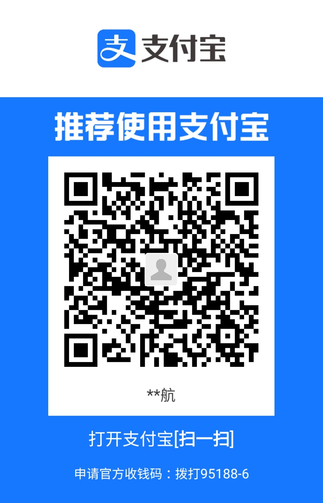 1706295112683.jpg