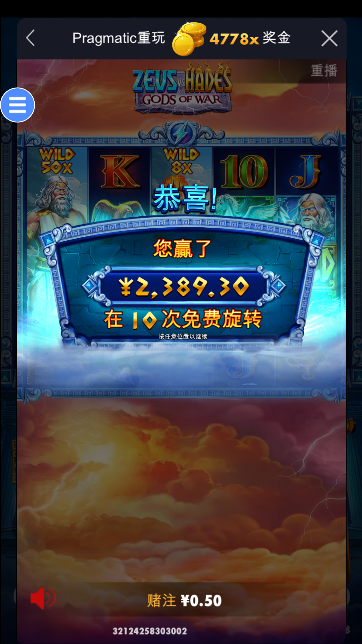 9A10F74C-9601-4296-BD31-2097EDFB3585.png