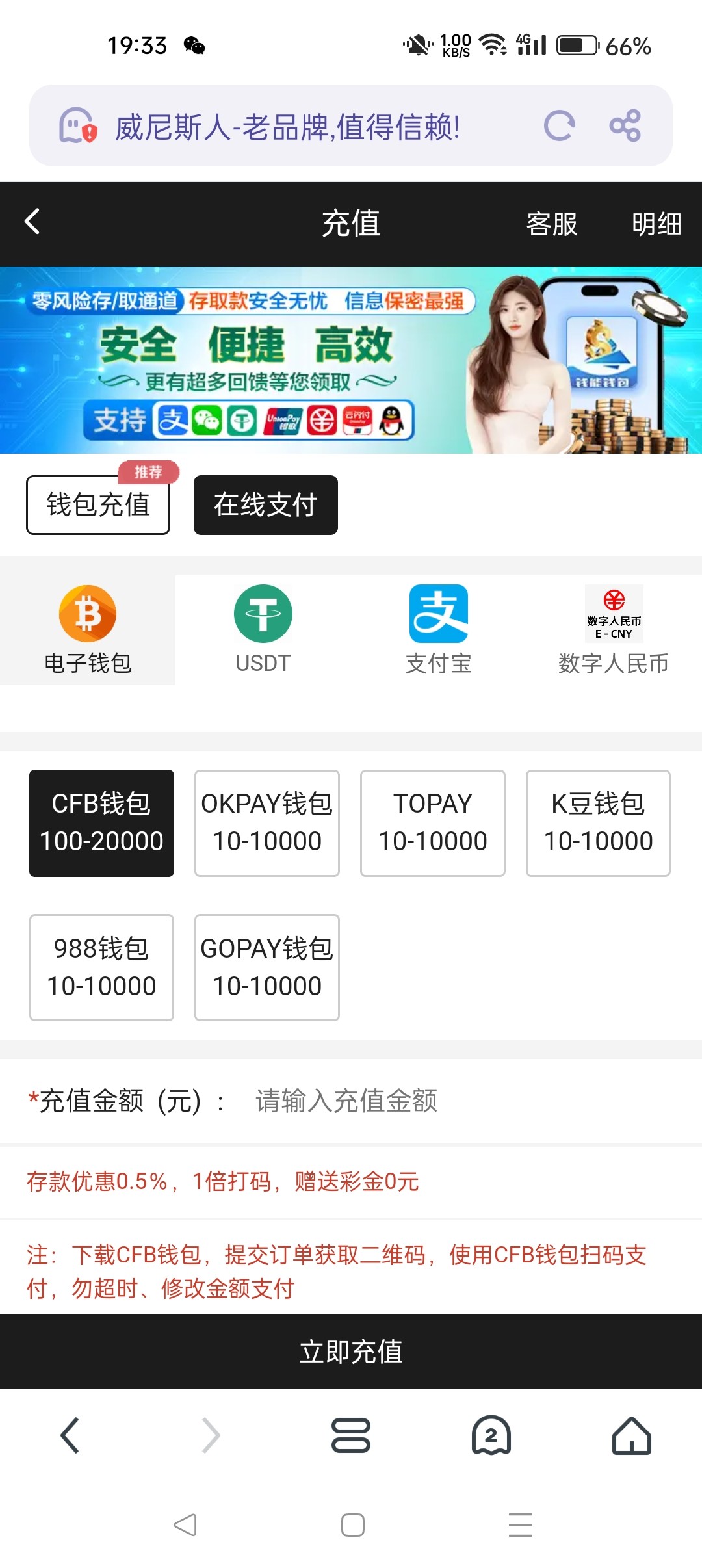Screenshot_2024-01-26-19-33-15-36_11d59881ebb69c15251b128bef75a7ea.jpg