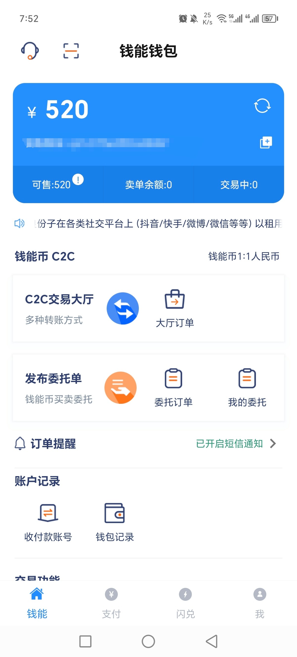 Screenshot_20240210_195230.jpg