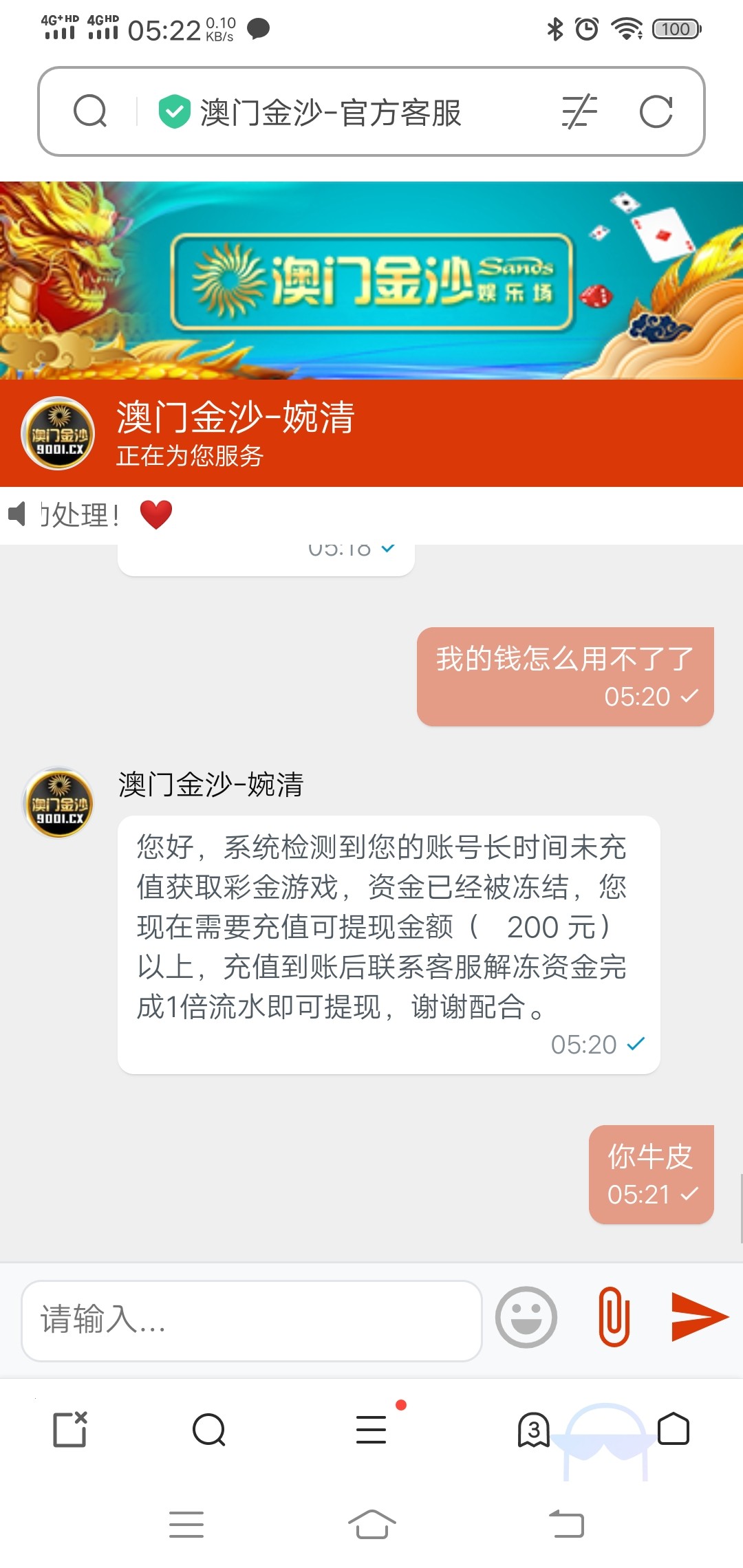 Screenshot_20240203_052200.jpg