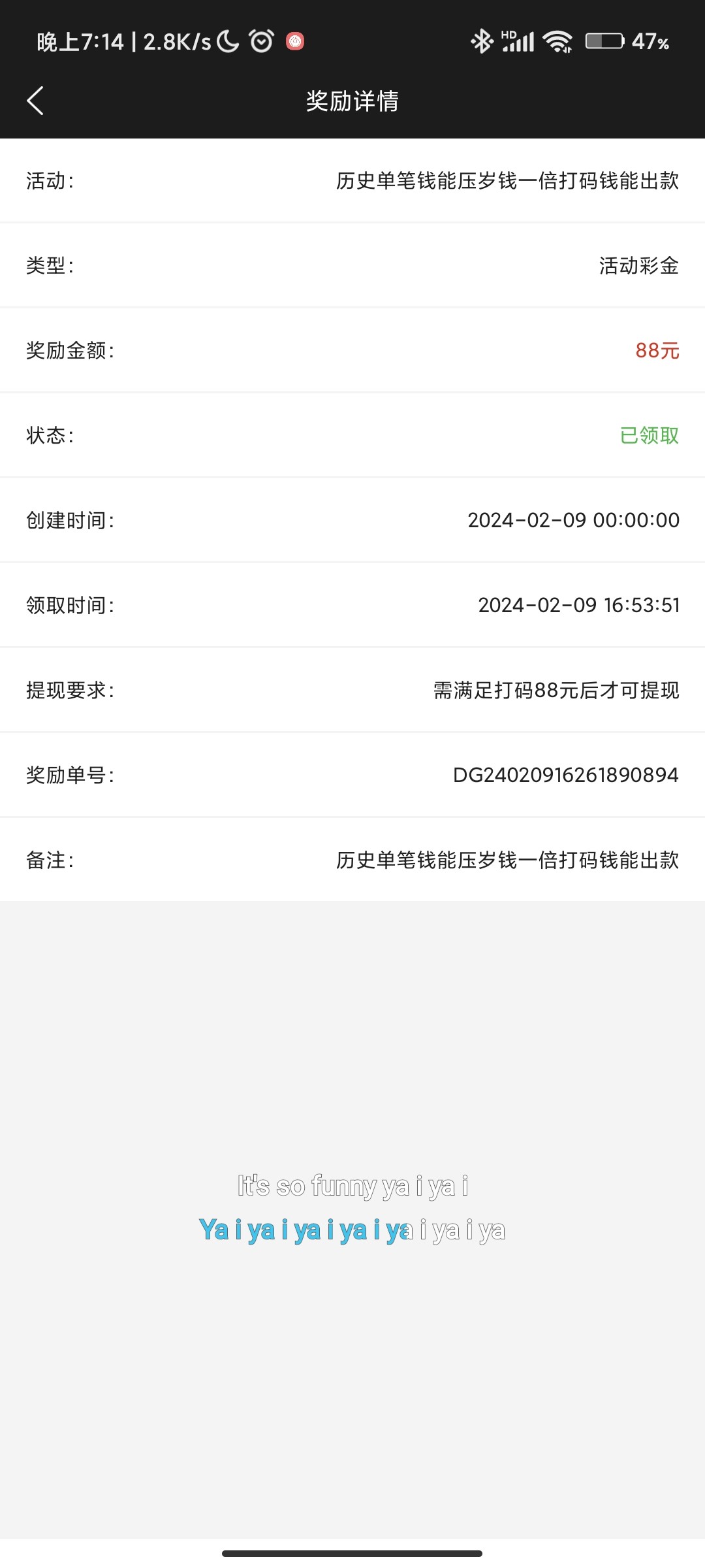 Screenshot_2024-02-09-19-14-20-473_com.tech.sunny.cash10.jpg