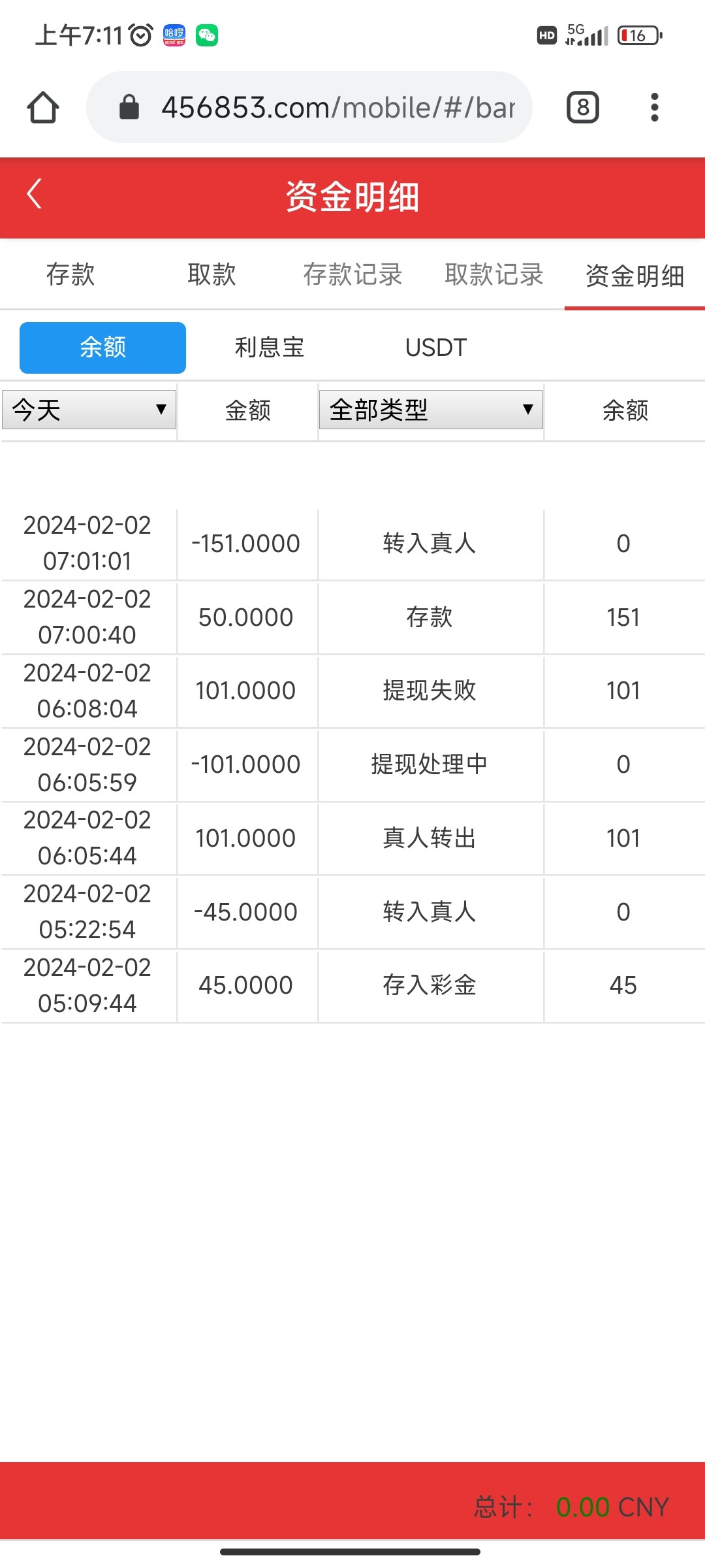Screenshot_2024-02-02-07-11-29-393_com.android.chrome.jpg
