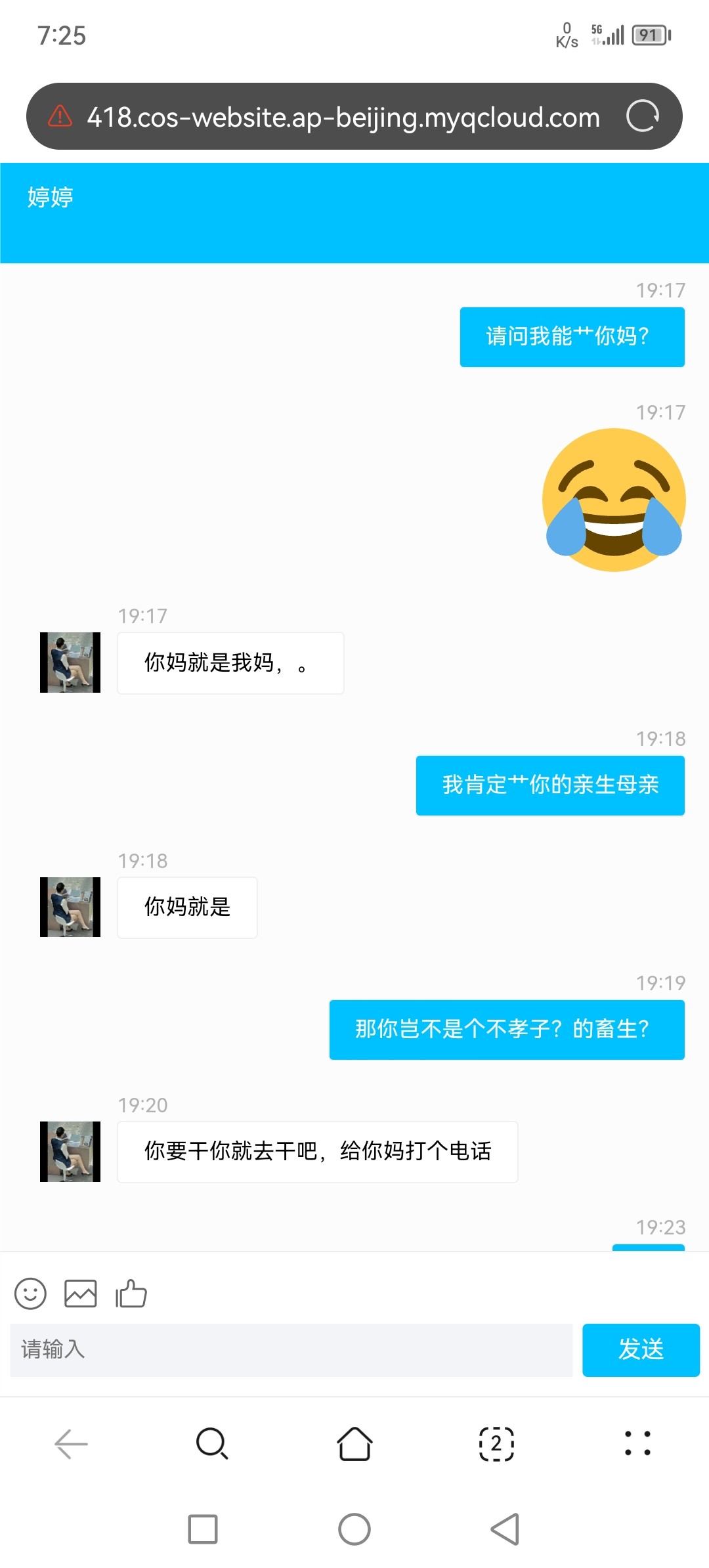 Screenshot_20240316_192540.jpg