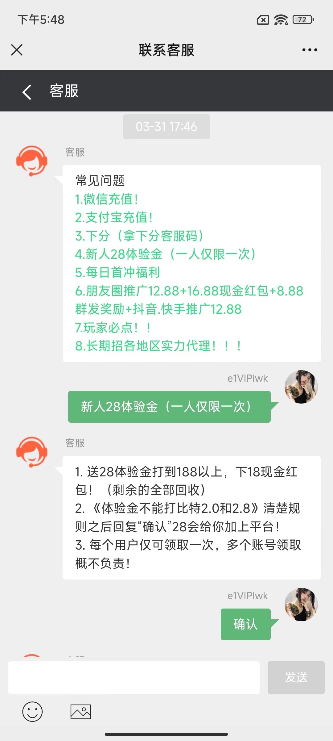 866a65acae81db5c1d9873f1716ef546.jpeg