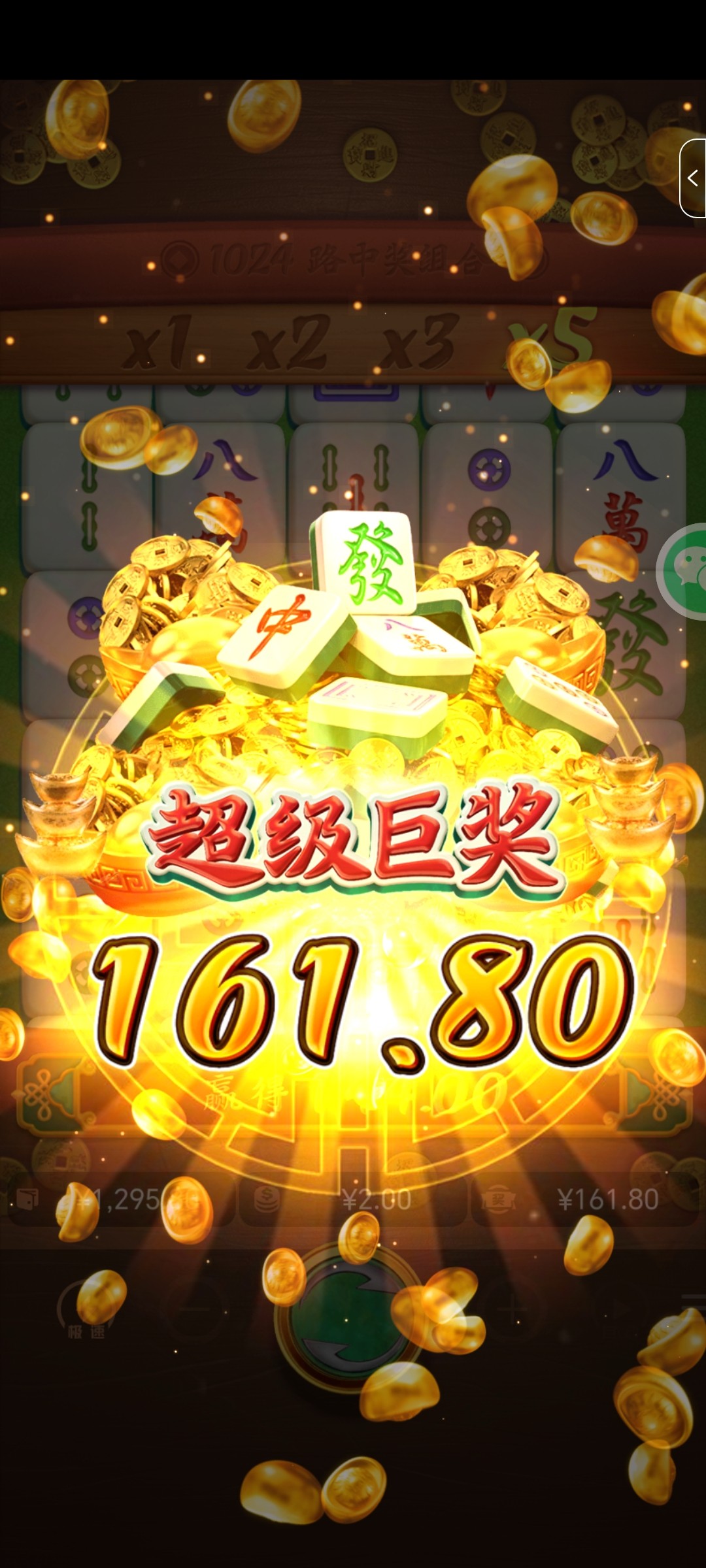 Screenshot_20240303_011230.jpg