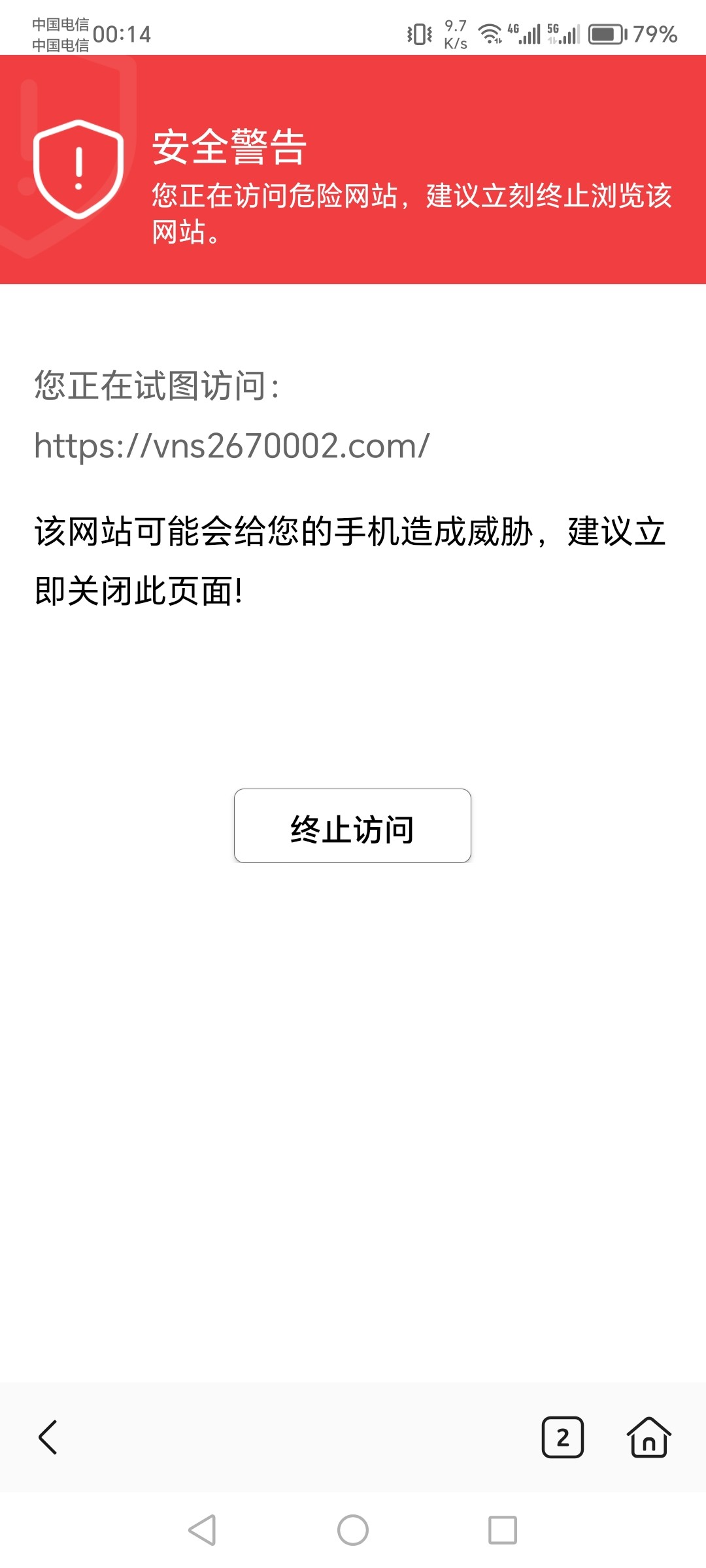 Screenshot_20240301_001442.jpg