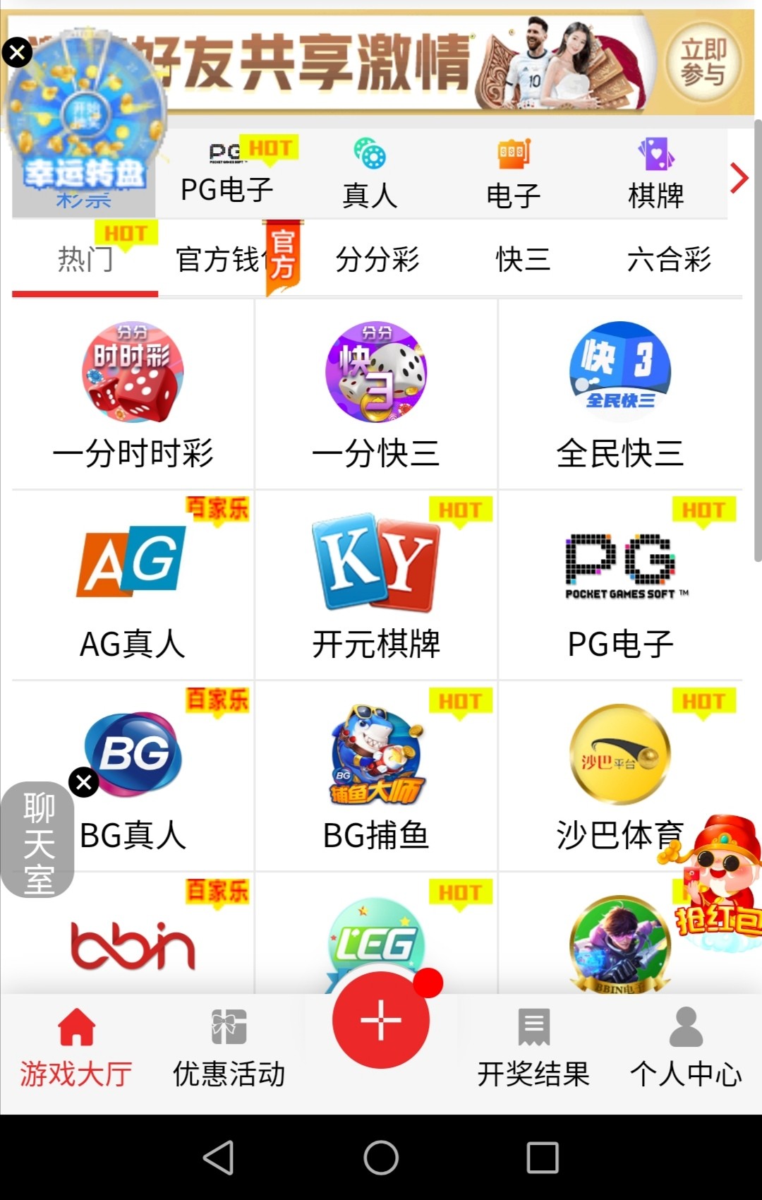 Screenshot_20240409_164616.jpg