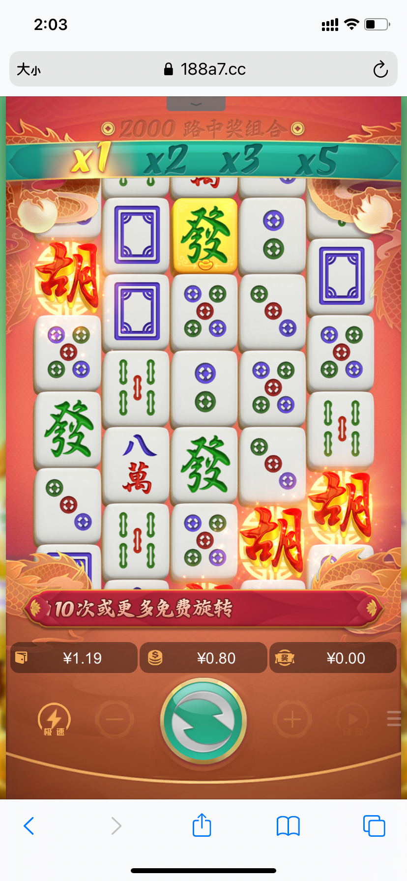 FDDF7DA3-0C89-4E83-86CB-FC73FBB88FD4.png