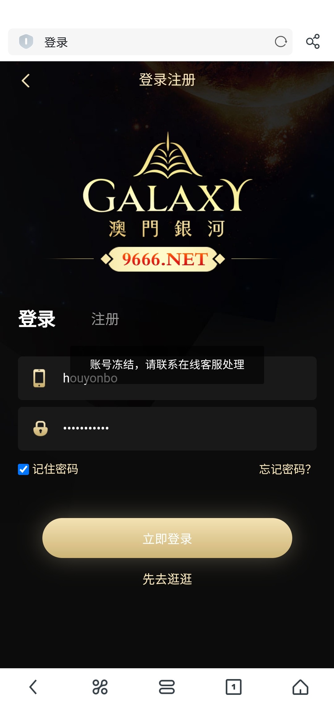 Screenshot_20240419_195855.jpg