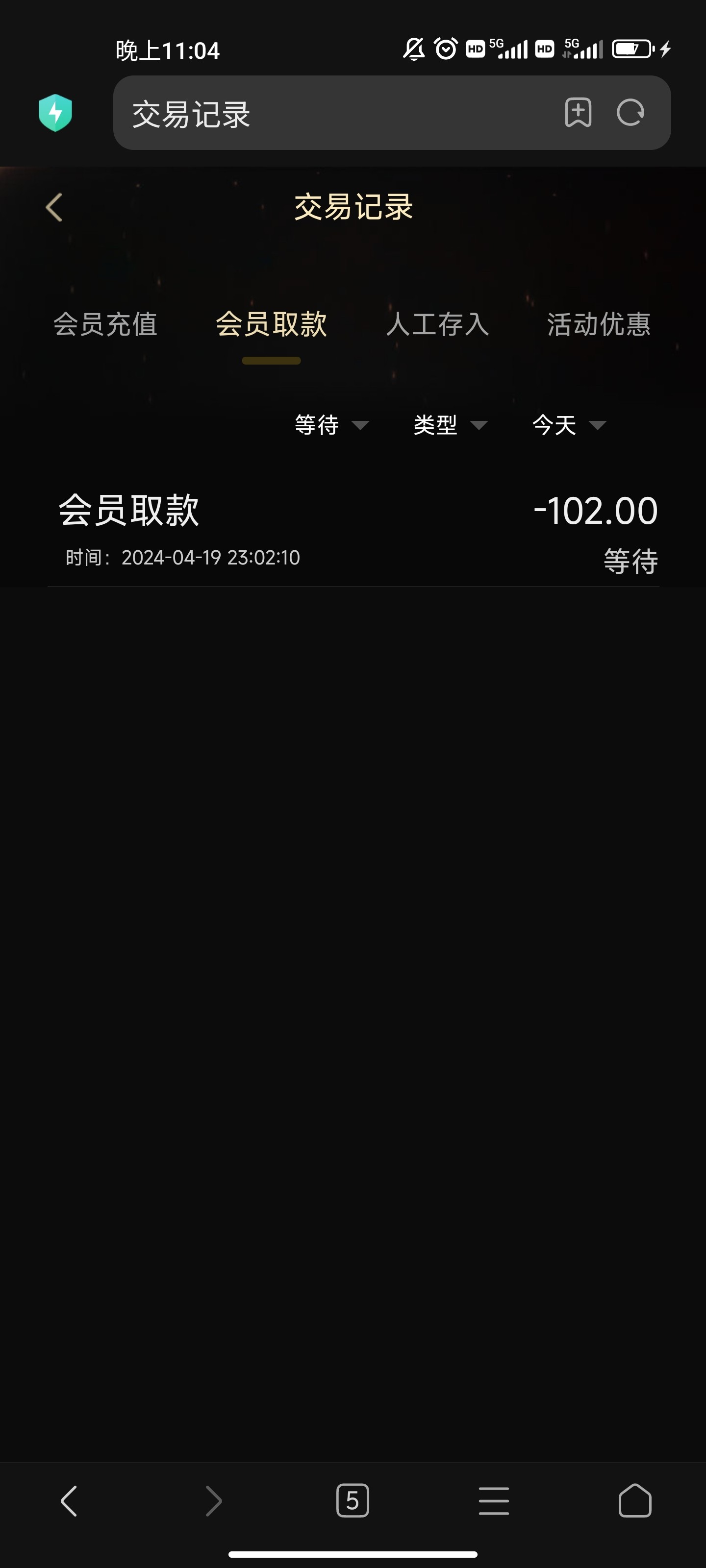 Screenshot_2024-04-19-23-04-11-683_com.android.browser.jpg