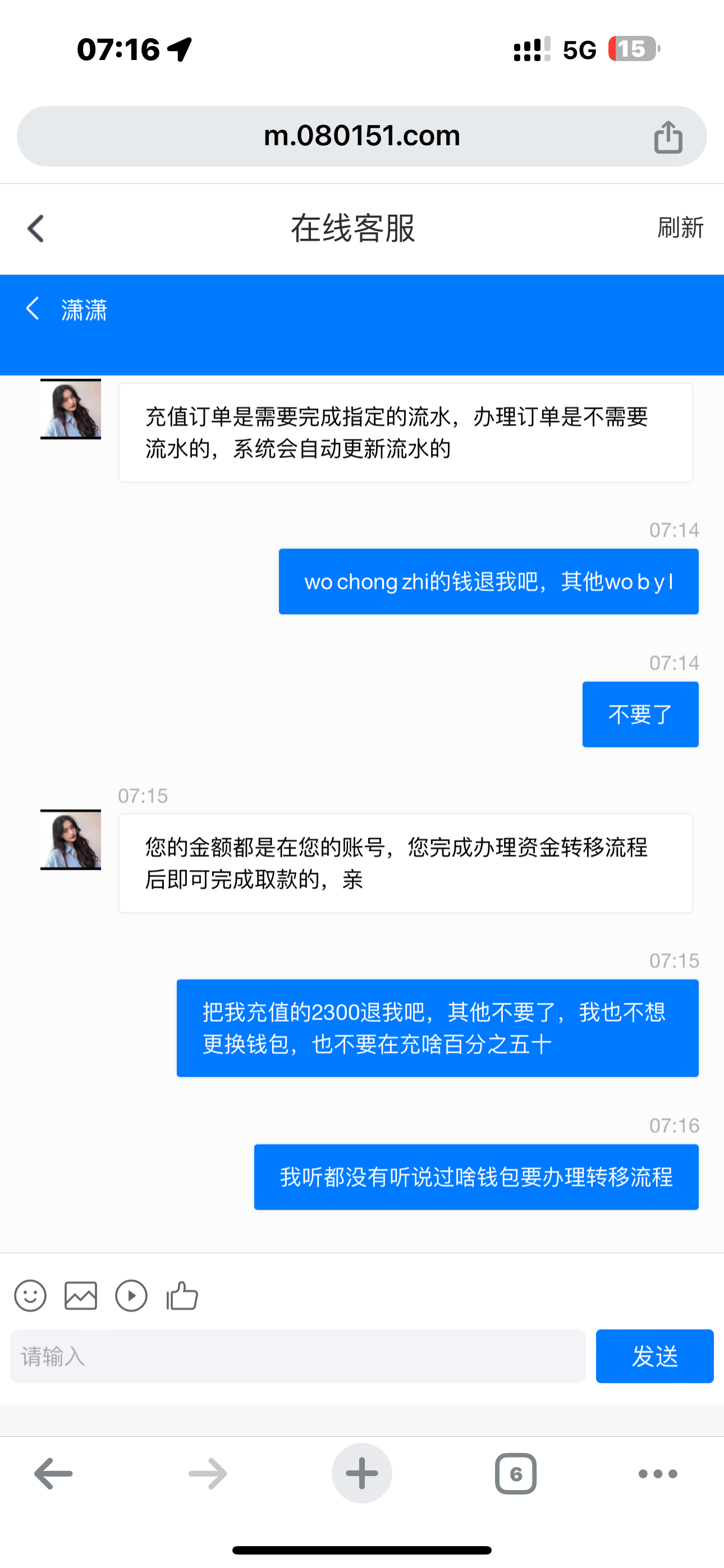 IMG_1096.png