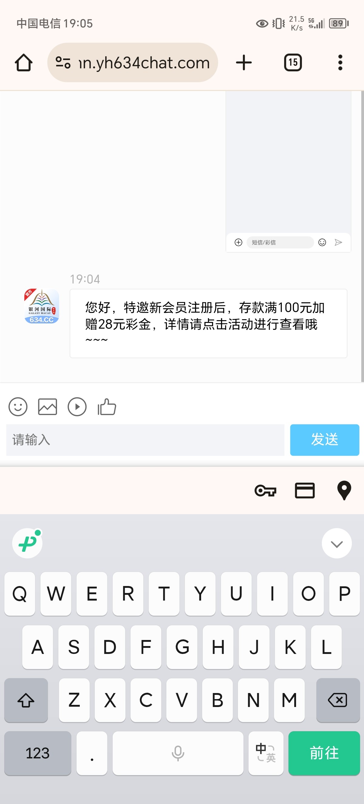 Screenshot_20240501_190522.jpg