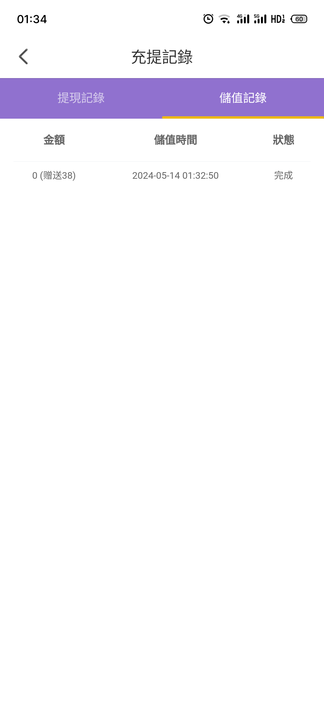 S40514-01343837_com.fhwiaxegqb.vabhyrejvi.png