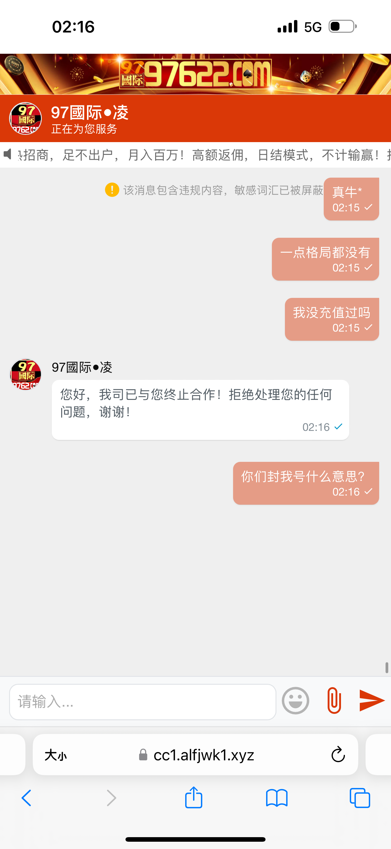 IMG_2525.png