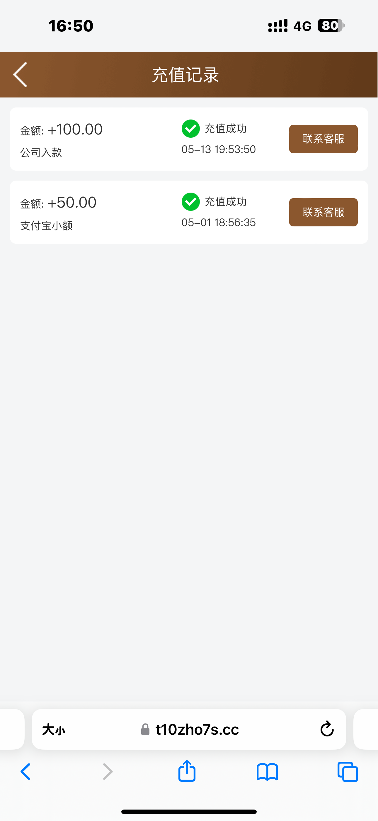 IMG_1152.png