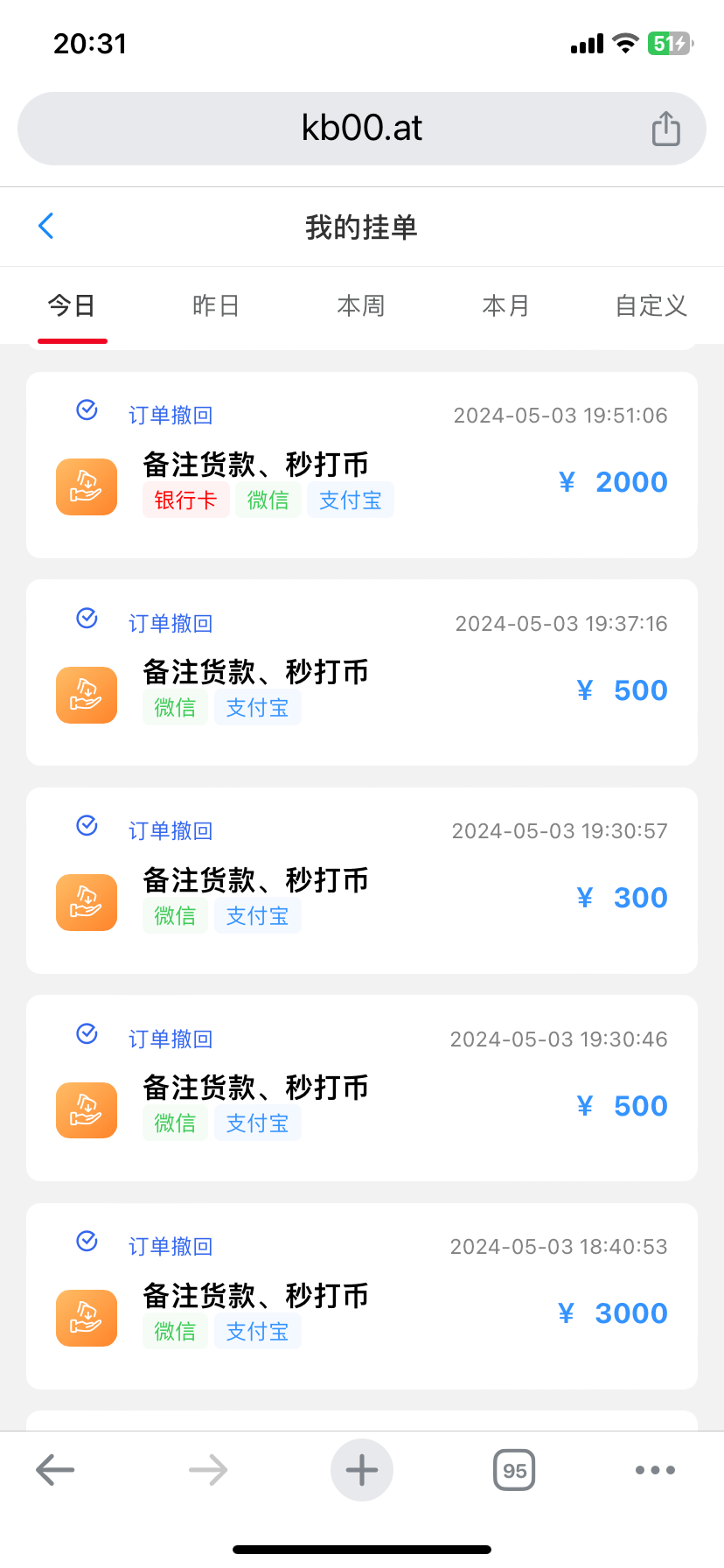 IMG_3366.png