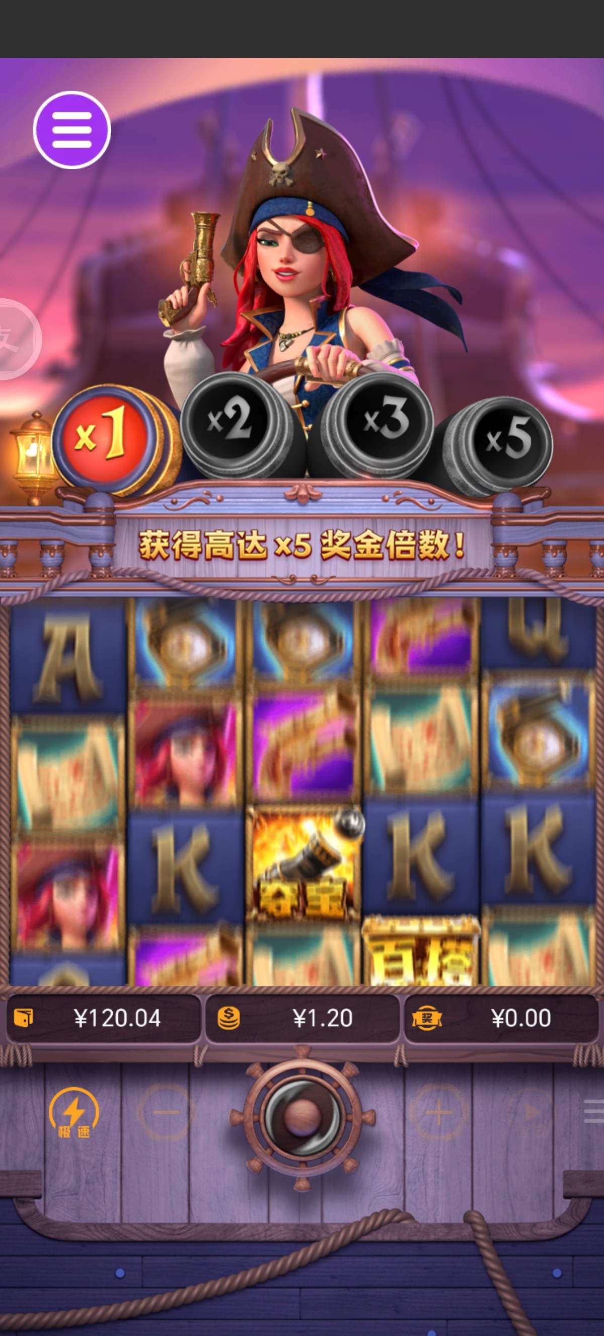 Screenshot_20240605_121944.jpg