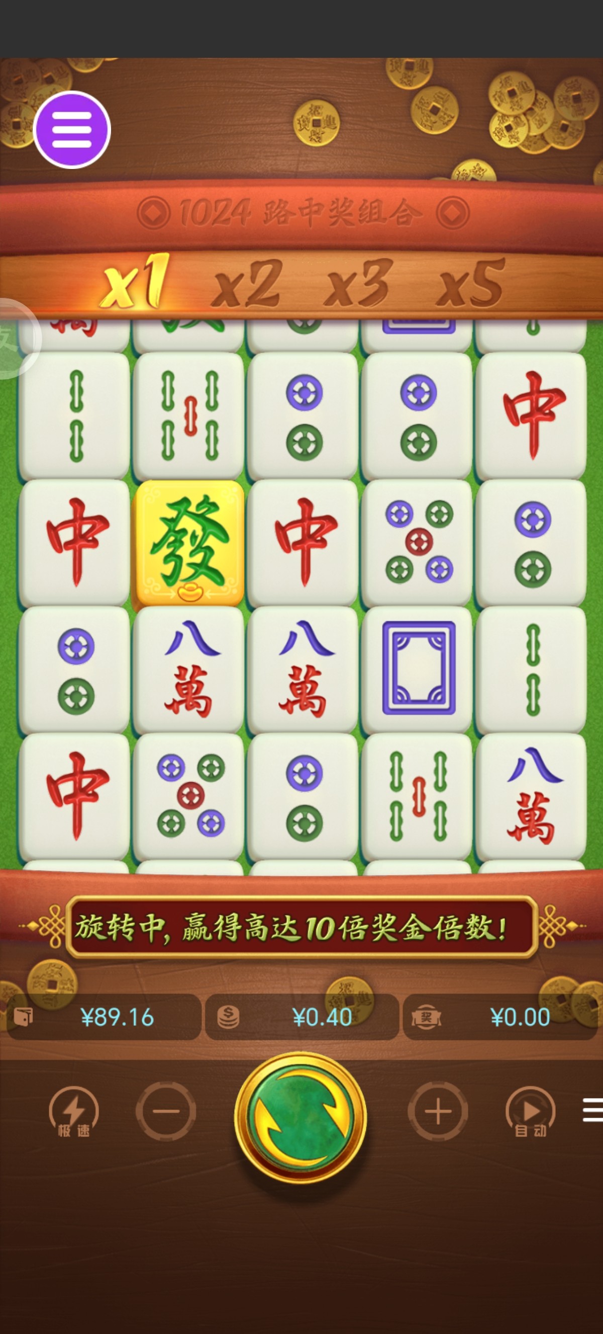 Screenshot_20240605_122338.jpg