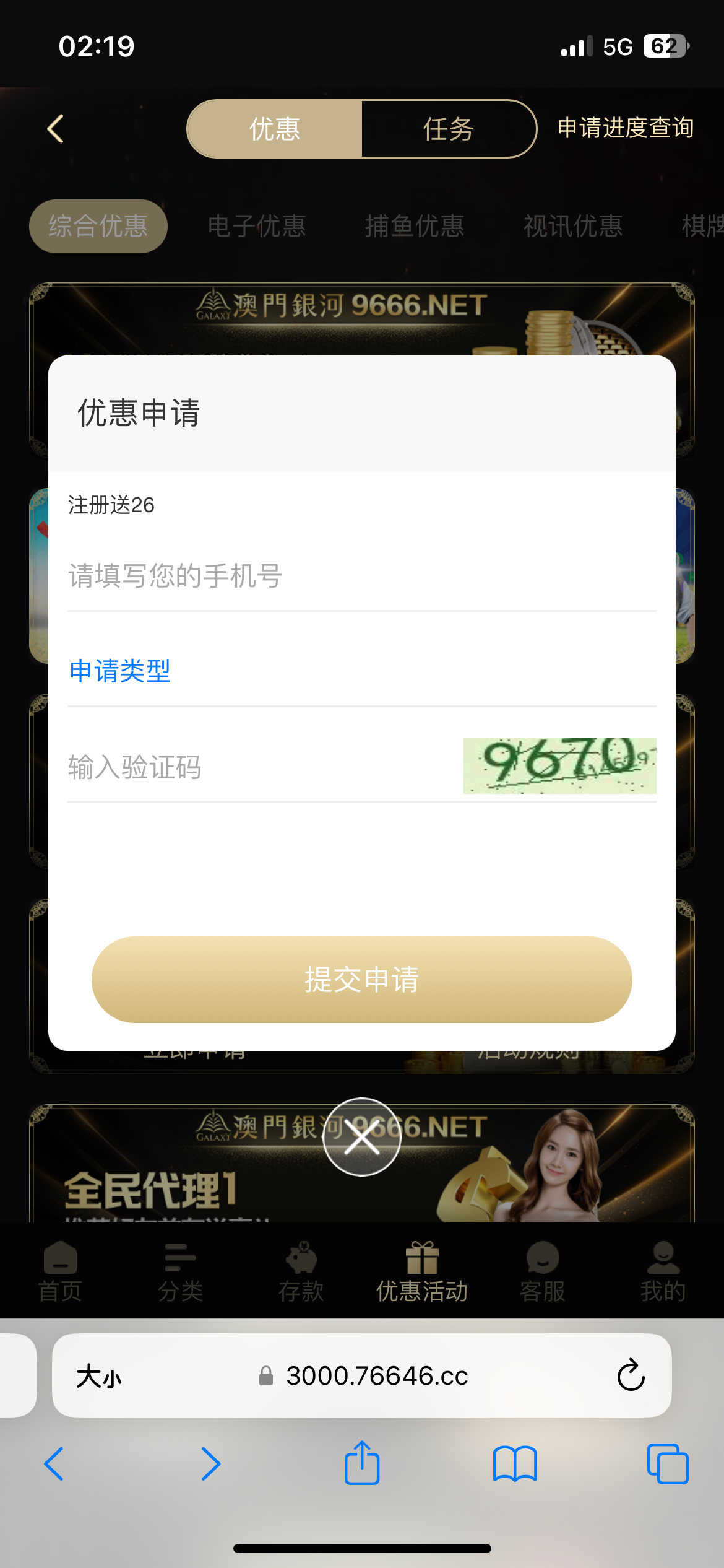 IMG_0816.png