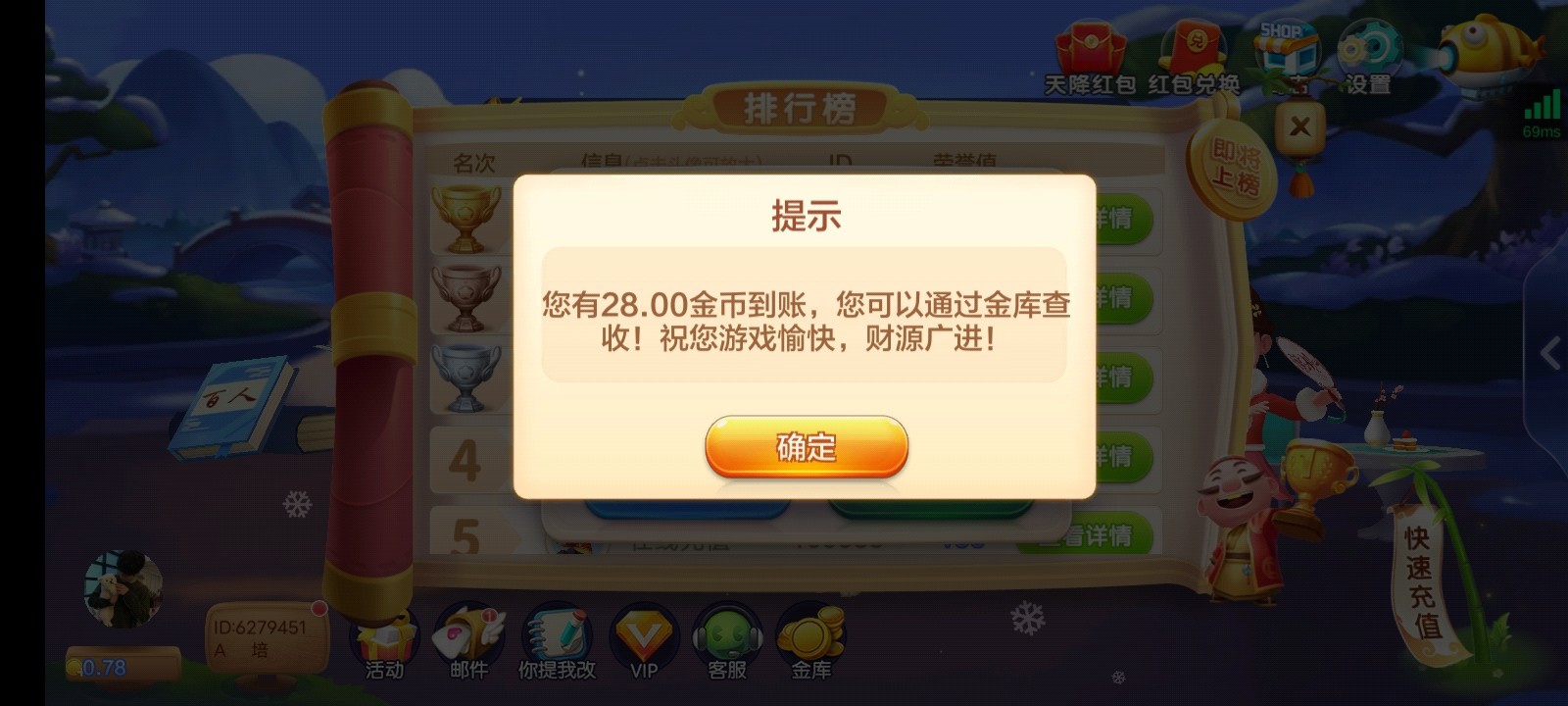Screenshot_20240622_163838.jpg