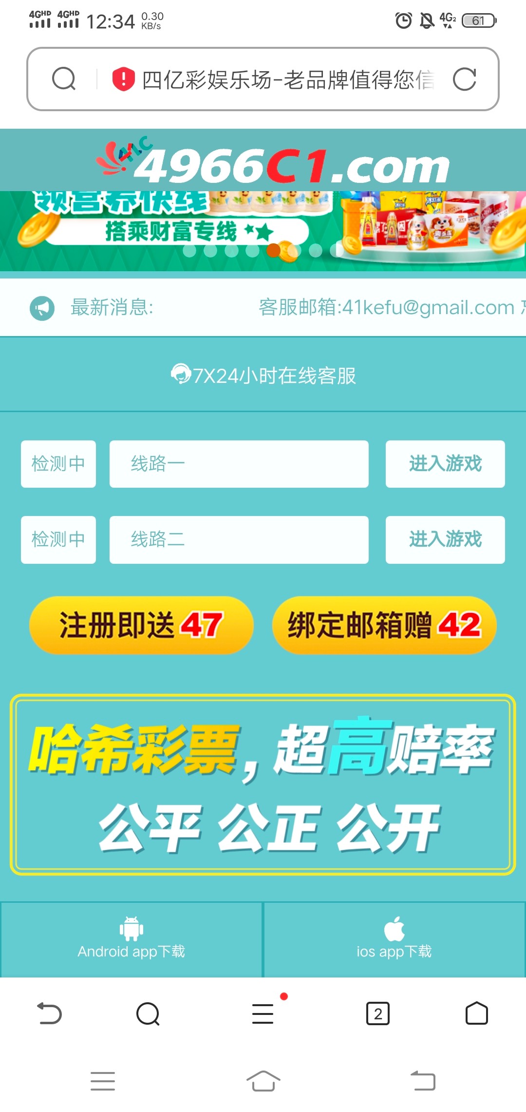 Screenshot_20240717_123453.jpg