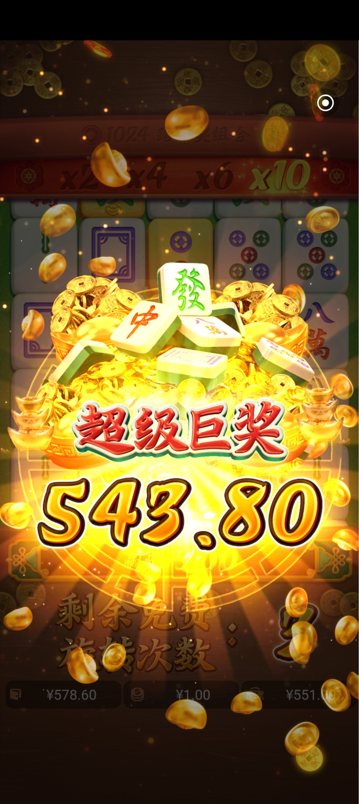 Screenshot_2024-08-03-18-26-31-56_7b29018ff1e6ae7390347ed5dabbd337.jpg