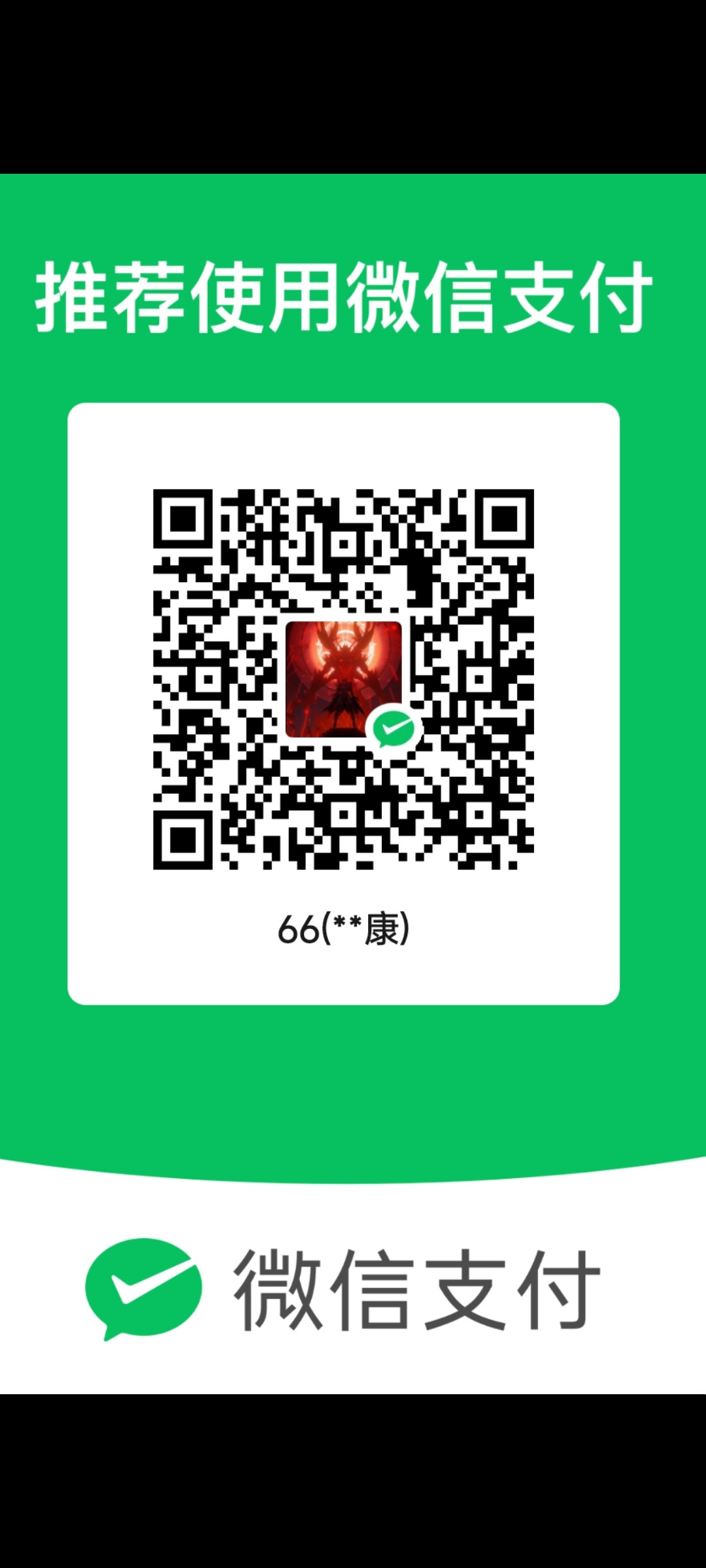 Screenshot_2024-08-19-20-14-31-048_com.miui.gallery.jpg