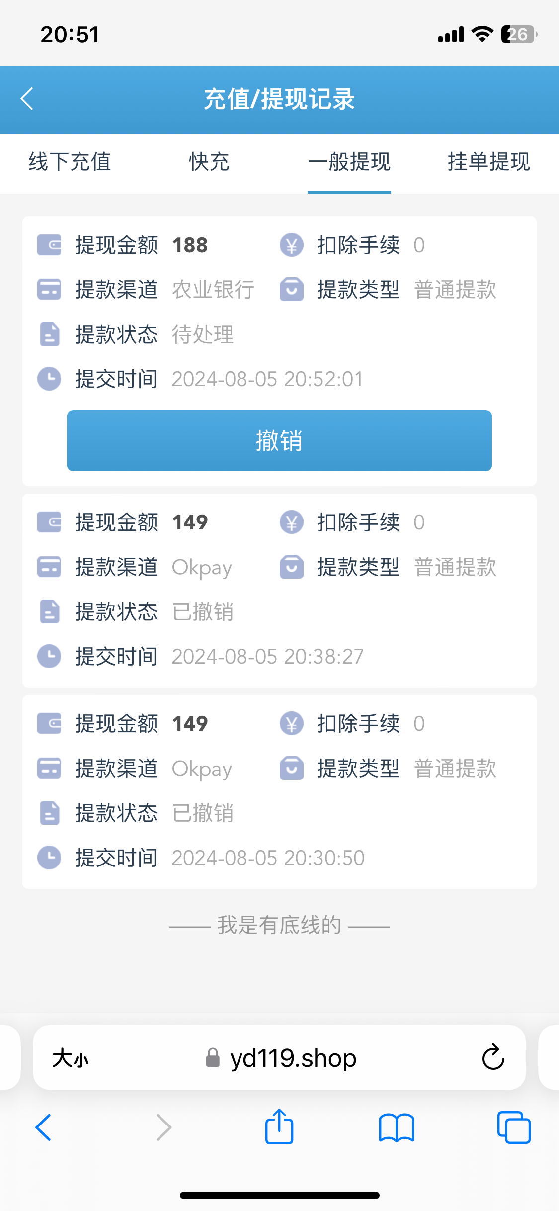 IMG_2264.png