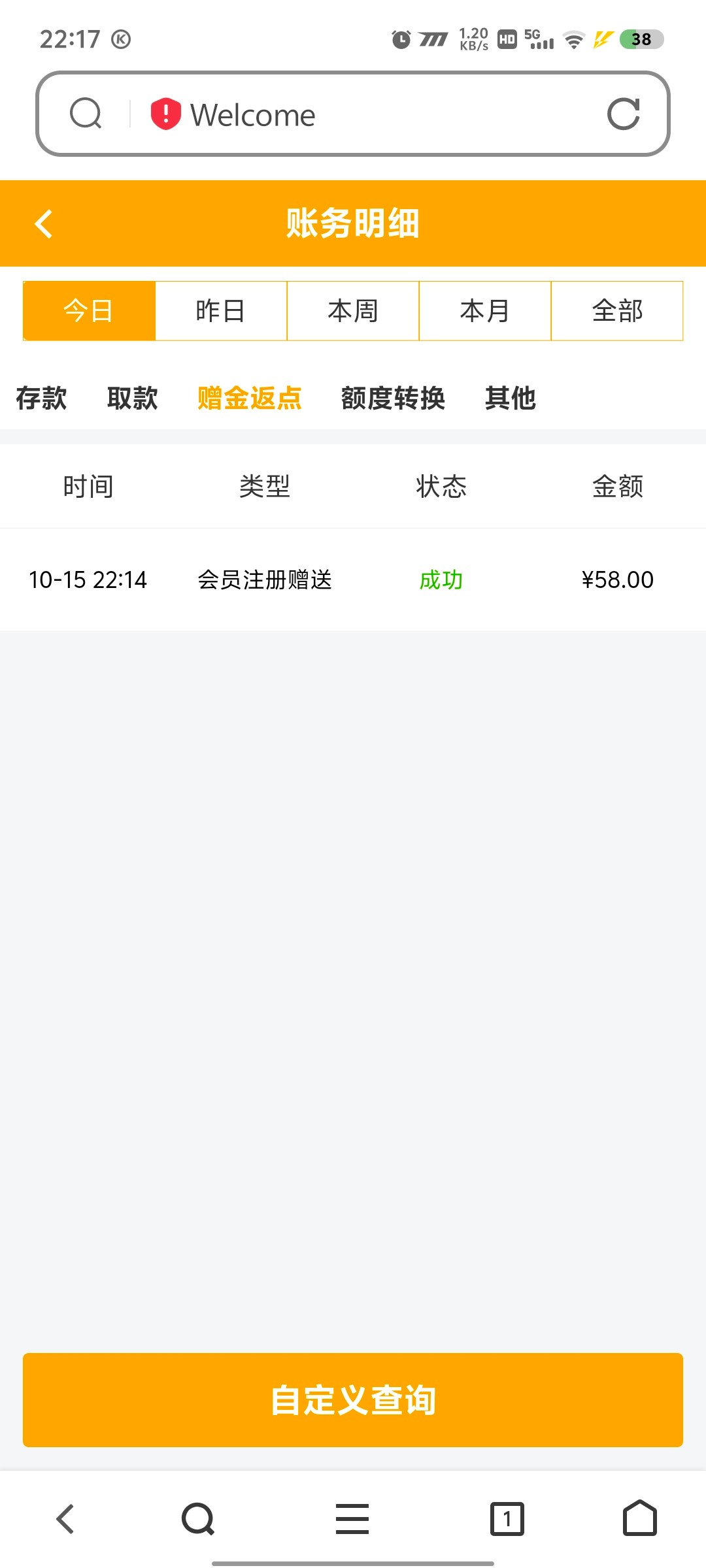 Screenshot_20241015_221702.jpg